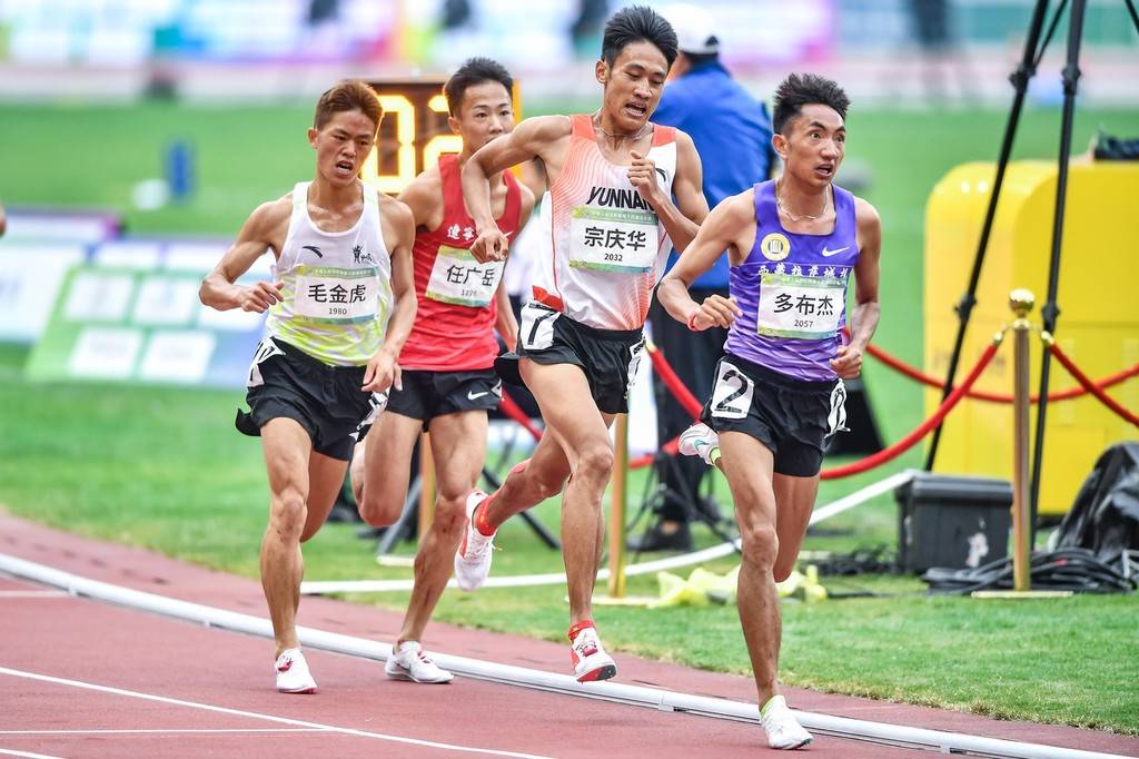 多米体育官方网站