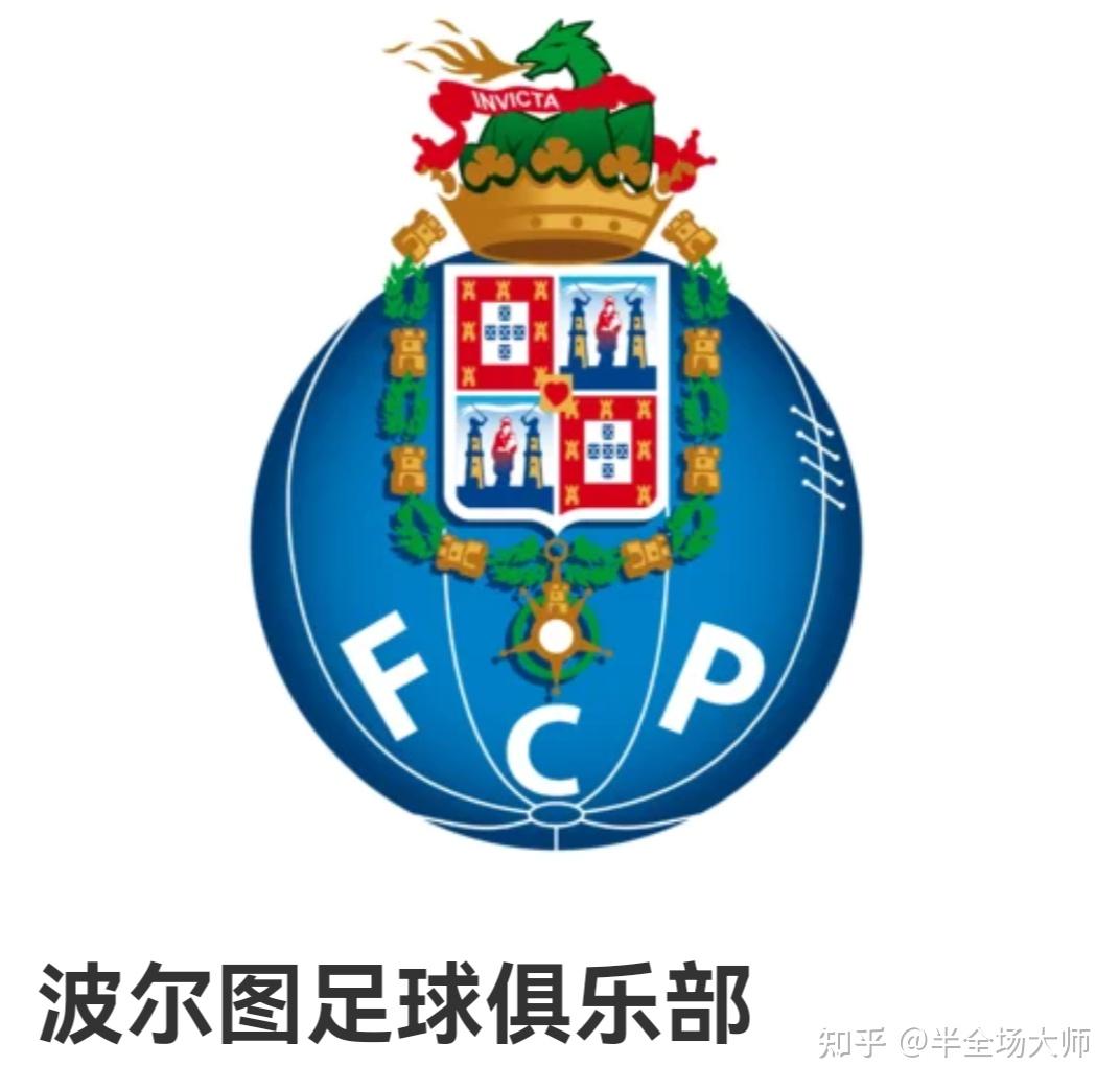 多米体育官方网址-山东泰山引进新外援